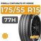 Pirelli Cinturato P1 Verde 175/55 R15 77H