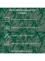 Подушка 40х60 см декоративная для дома и дачи