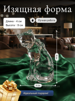 Фигурка Crystal Bohemia "Кошка" хрусталь 9 см