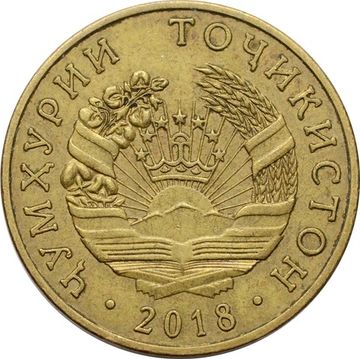 10 дирамов 2018 Таджикистан