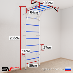 Шведская стенка Sv Sport усиленная 6315 (Турник рукоход/Лестница/Цепь/Мешок 15кг/Мат 1м)
