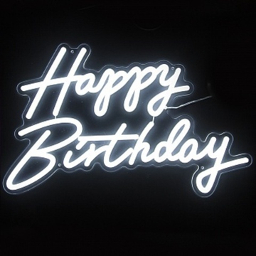 Аренда Световая надпись на подложке для фотозон Happy Birthday Белый 35*57 см