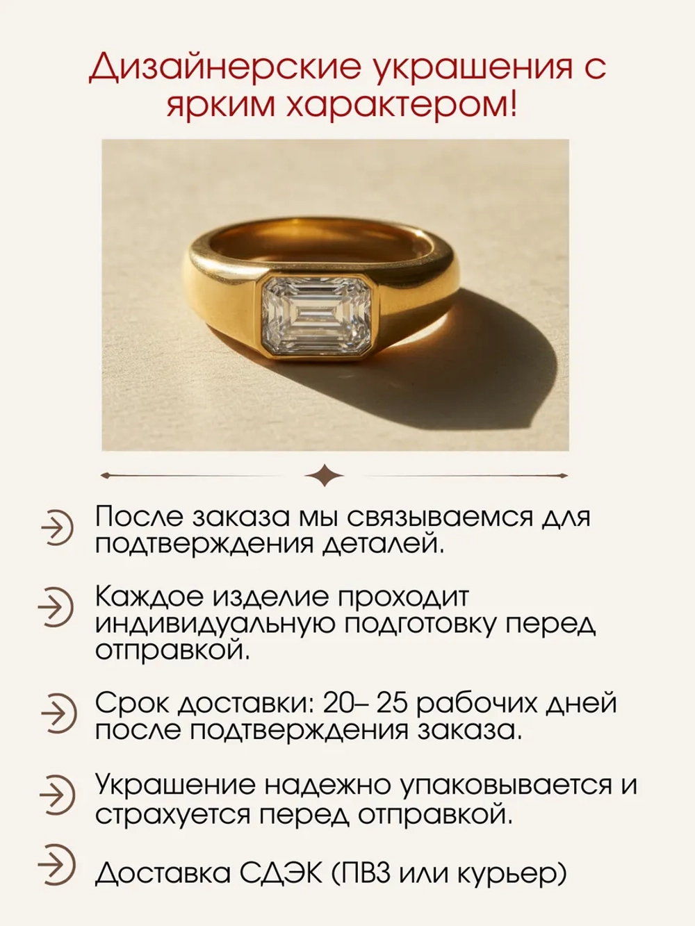 Кольцо с муассанитом "октагон", серебро 925, родий