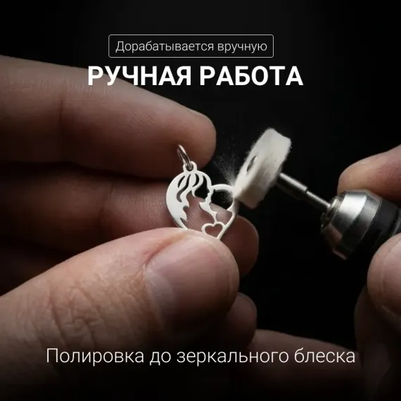 Мать и дитя подвеска из серебра, фото 6