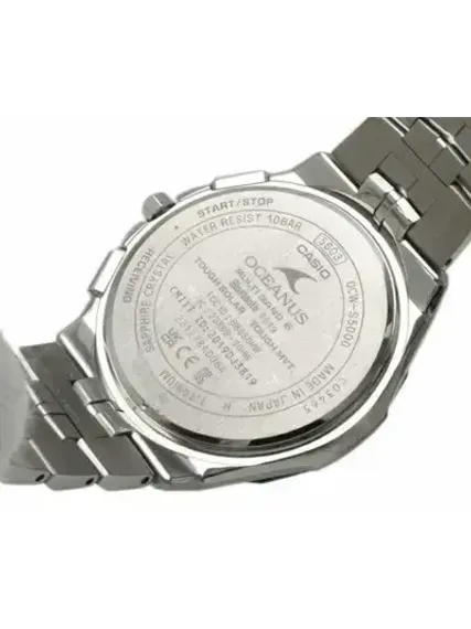 Мужские часы Casio OCEANUS OCW-S5000F-2A