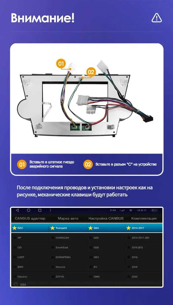Магнитола для Toyota Highlander 2 2007-2014 - Teyes CC3L на Android 10, CarPlay, 4G SIM-слот (кнопки + крутилки)