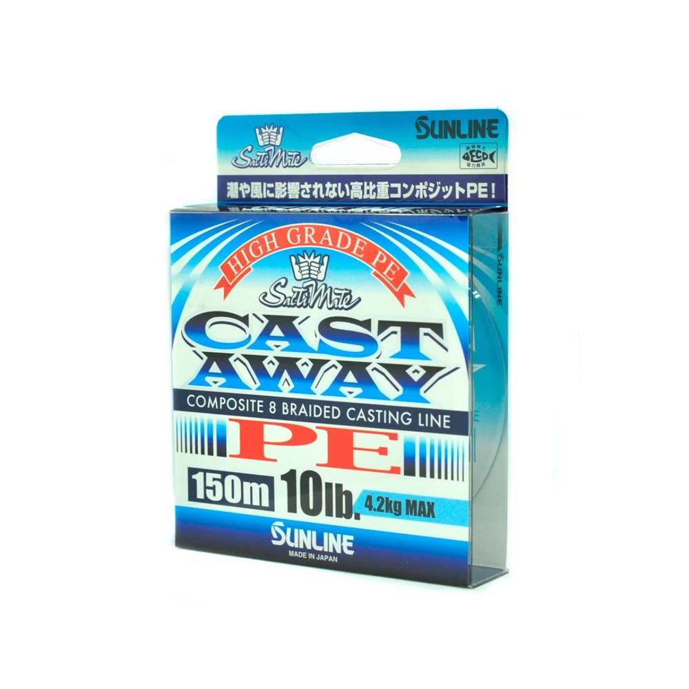 Шнур плетеный SUNLINE NEW CAST AWAY PE 150M HG 10LB