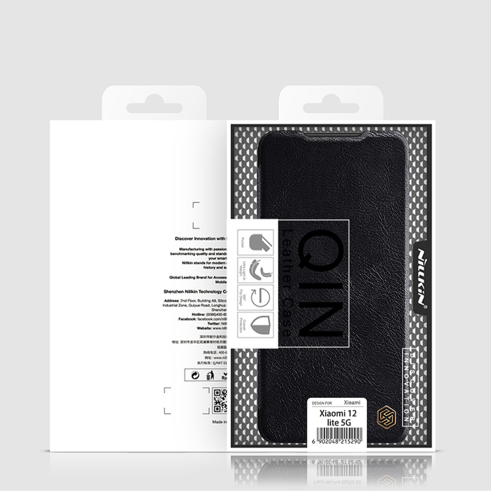 Кожаный чехол книжка от Nillkin для смартфона Xiaomi 12 Lite 5G, серия Qin Leather