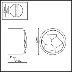 Настенный светильник Spilla 7174/5WL Odeon Light