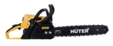 Бензопила MS-250-18 PRO Huter — фото 6
