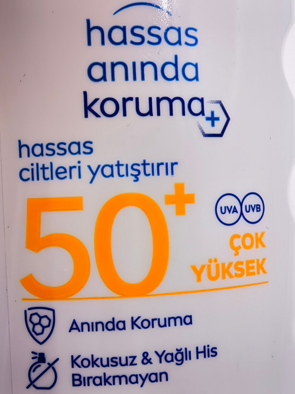 NIVEA мгновенная защита для чувствительной кожи - спрей с SPF50+ 200 мл (Германия)