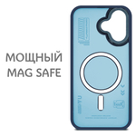 Дизайнерский чехол из мягкого пластика для IPHONE 17 с MagSafe и усиленной защитой камеры