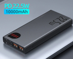 Внешний аккумулятор повербанк Power Bank 10000mAh 22,5W BASEUS