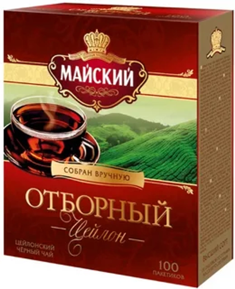 Майский чай черный отборный цейлон 100Х2г