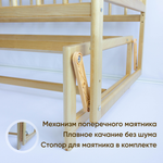 Детская кроватка Малютка 36 с маятником (лак)