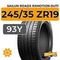 Sailun RoadX RXMotion DU71 245/35 ZR19 93Y XL