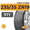 Pirelli P Zero 235/35 ZR19 91Y XL