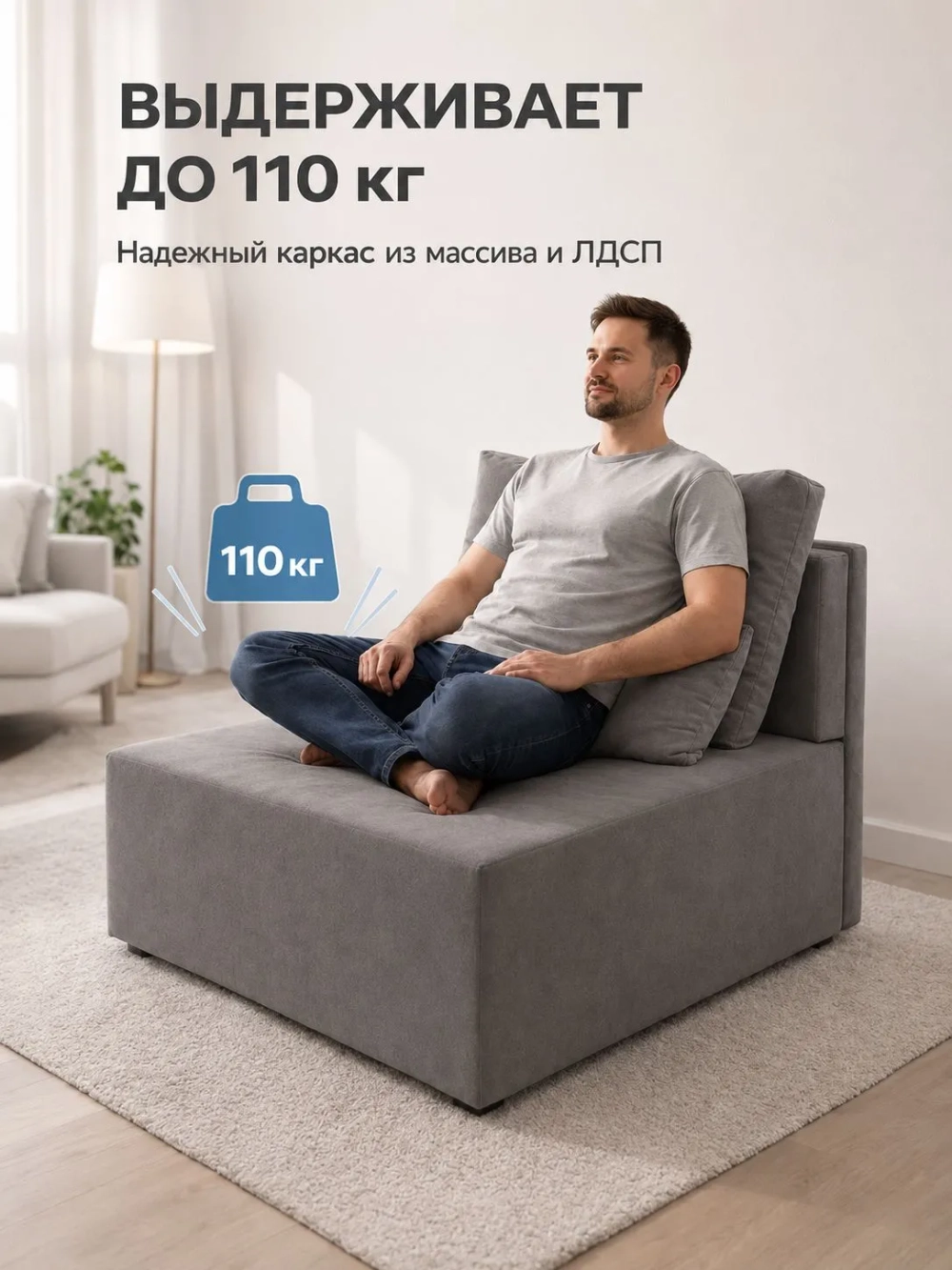 Кресло-кровать Торнадо 190 см с ящиком для хранения Z-6 (Темно-серый велюр)