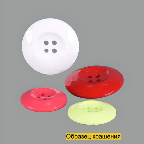 Пуговица SB941