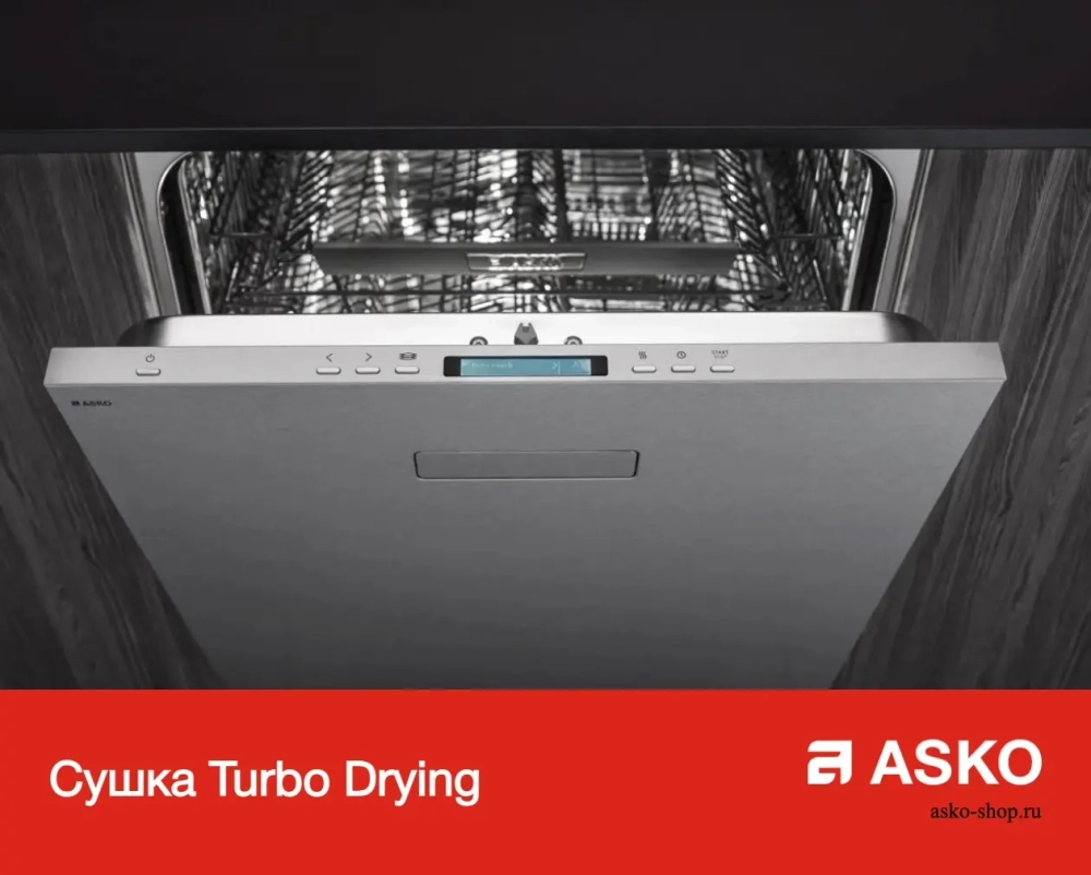 Посудомоечная машина Asko D5434 FS S фото 9