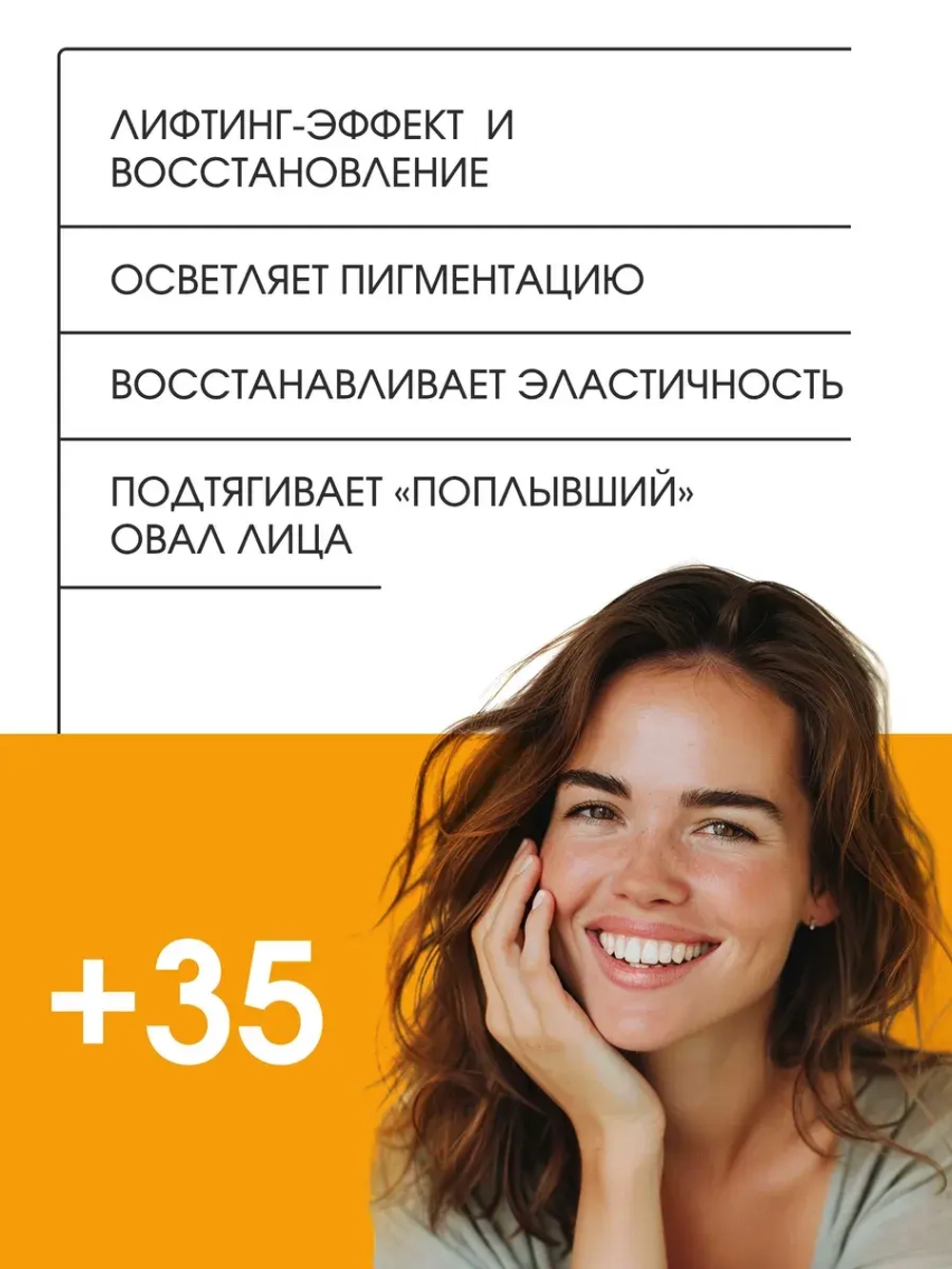 Набор тканевых масок для лица 30 шт