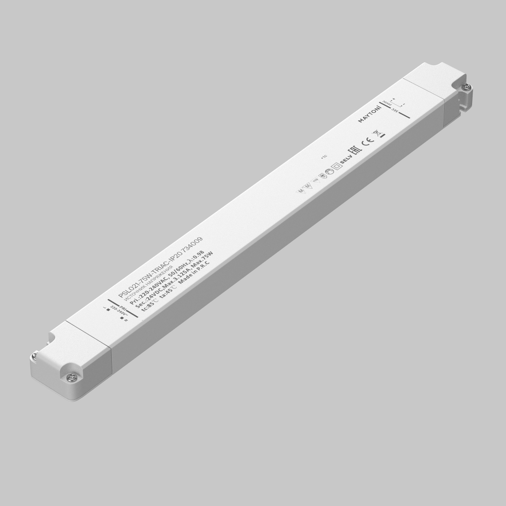 Источник напряжения Lighting control 734009