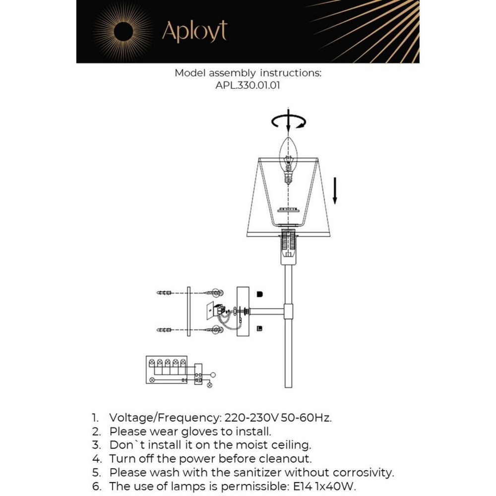 Настенный светильник Aployt Zofia APL.330.01.01