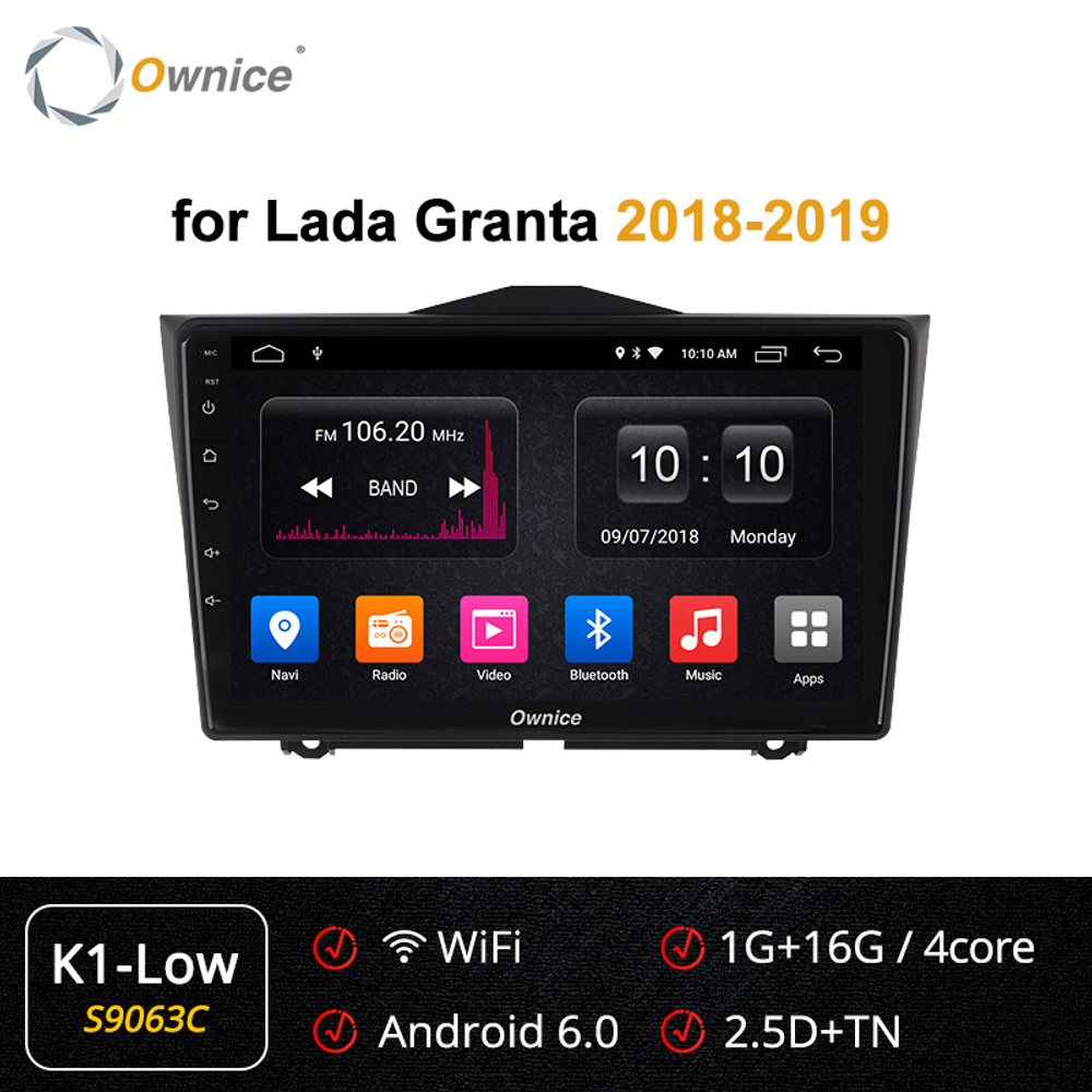 Установочный комплект для LADA GRANTA 2018+  KUBERG OL-9063