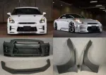 Карбоновый обвес для Nissan GT-R R35 Ниссан тюнинг