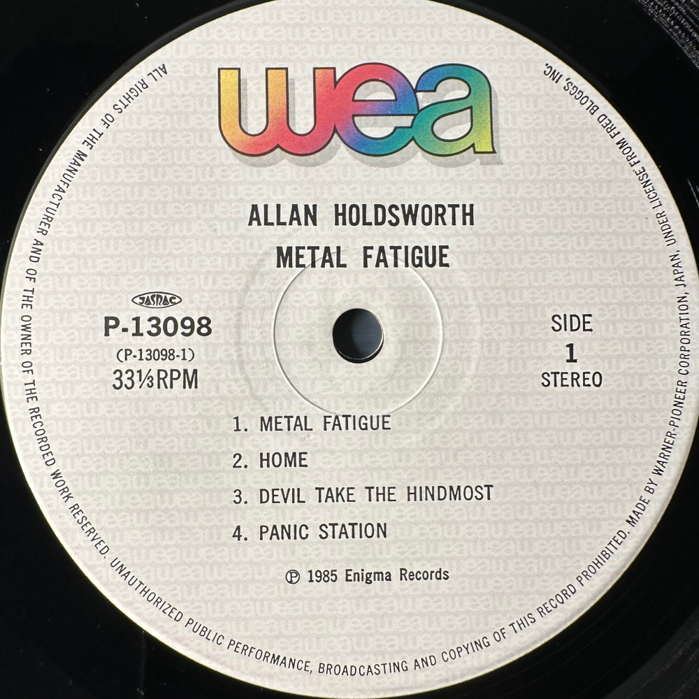 Allan Holdsworth ‎– Metal Fatigue (Япония 1985г.)