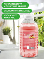 Средство для мытья посуды 5 литров, мыло жидкое 5л набор