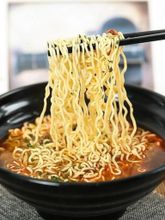 Лапша Ель рамен Ottogi Yeul Ramen 105 г
