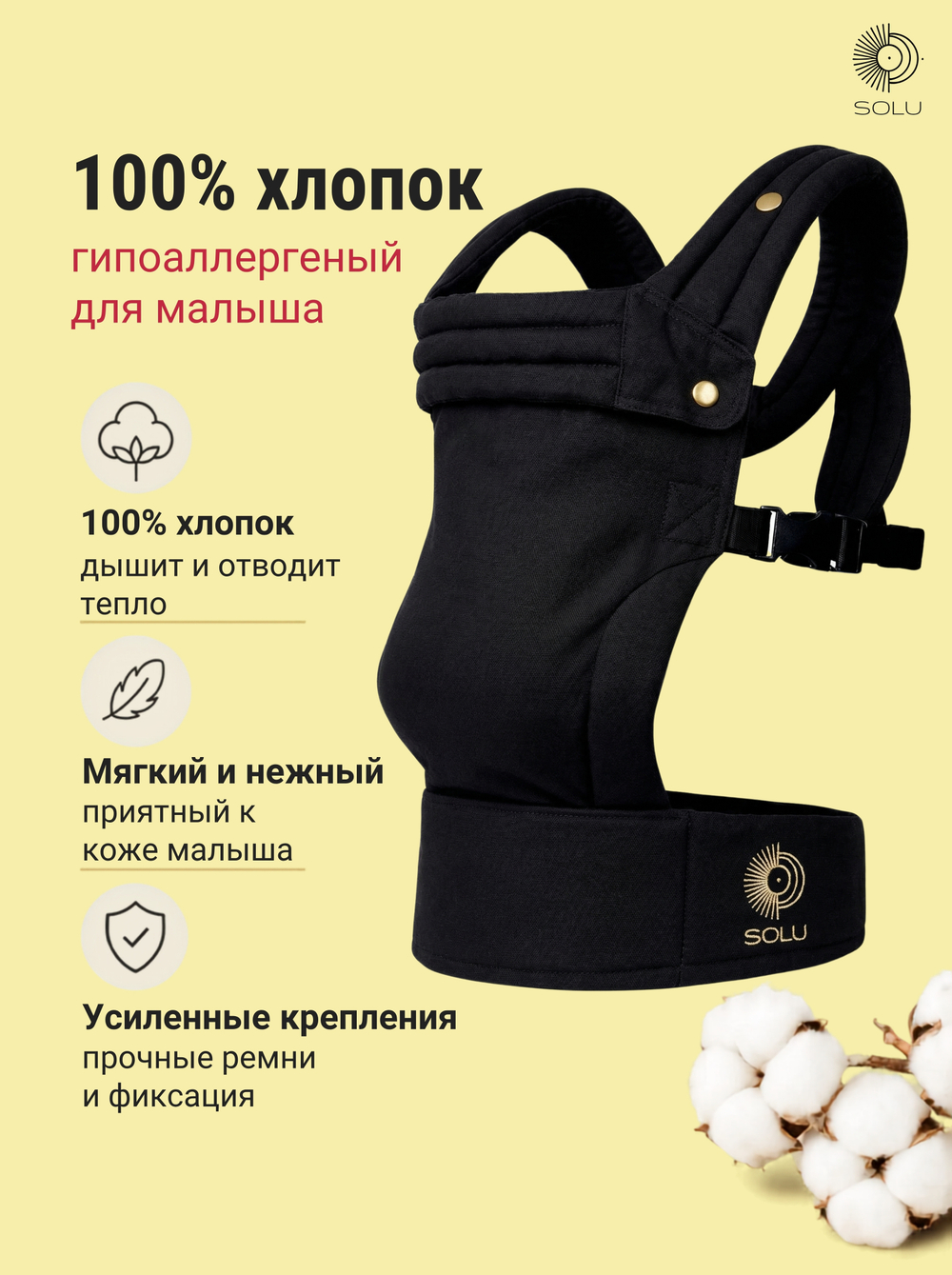Эргорюкзак для новорожденных слинг рюкзак переноска