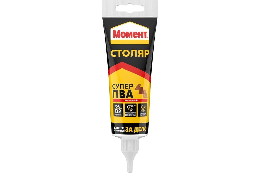Клей Момент-столяр   125г Супер ПВА  НЕМОРОЗОСТОЙКИЙ /S8049