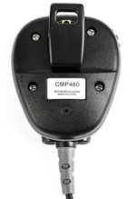 Влагостойкий коммуникатор Standard Horizon CMP460
