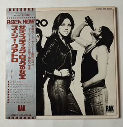 Винтажная виниловая пластинка LP Suzi Quatro (Japan 1975) (Obi) 48 Crash
