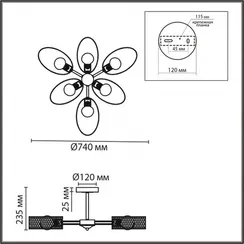Потолочная люстра Vivana 8153/6C Lumion