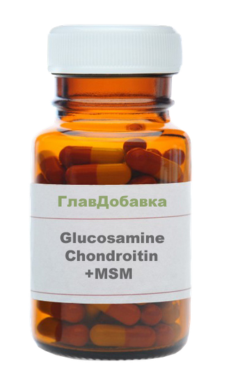 Glucosamine + Chondroitin + MSM (капсулы)