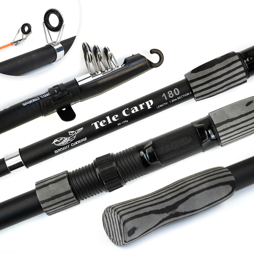Спиннинг укороченный Окума "Tele Carp" (60-120гр)