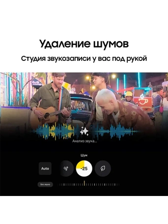 Смартфон Samsung Galaxy S25 Plus, 512GB, Mint