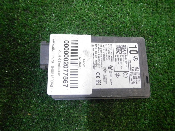 DSCN1790.JPG