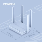 Роутер беспроводной Keenetic Netcraze Speedster