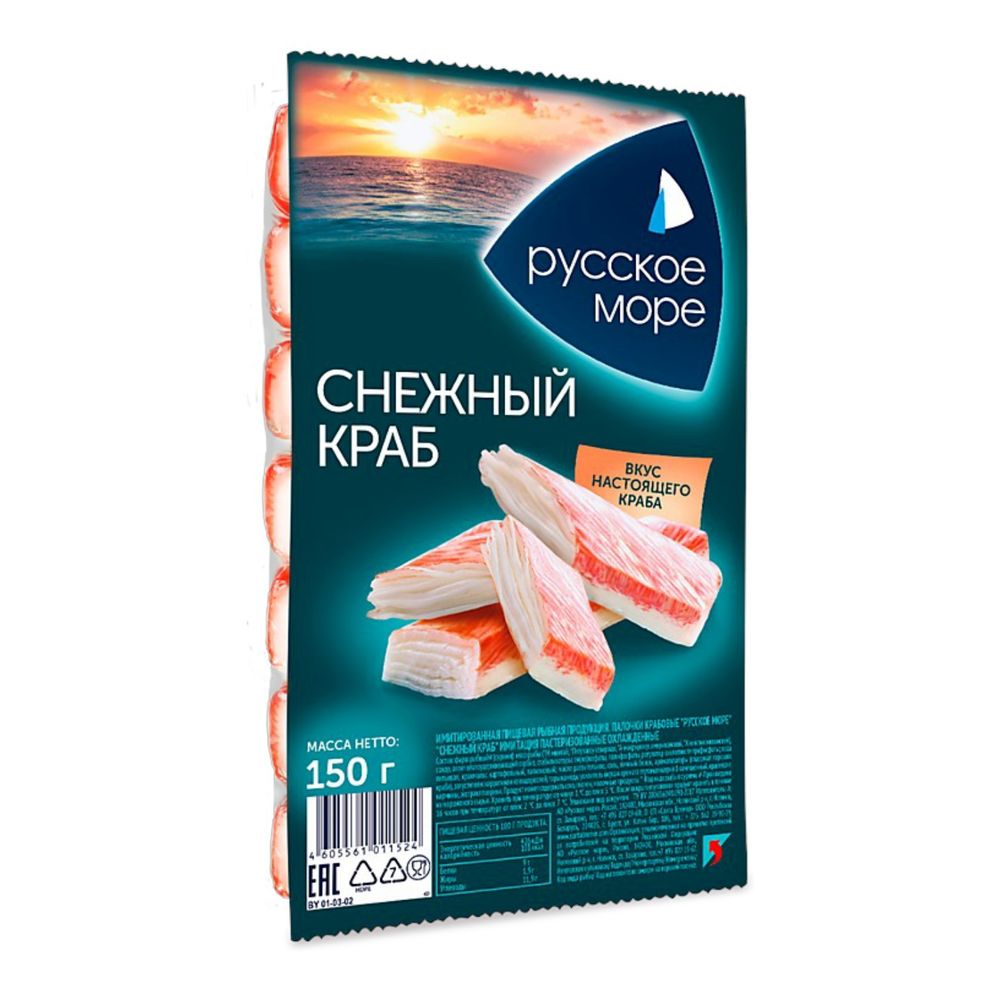 Имитированная пищевая рыбная продукция Палочки крабовые Русское море Снежный краб имитация пастеризованные охлажденные 1/200 полим упак