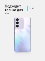 Чехол ROSCO для Vivo T2 (арт.VV-T2(4G)-TPU-01-TRANSPARENT )