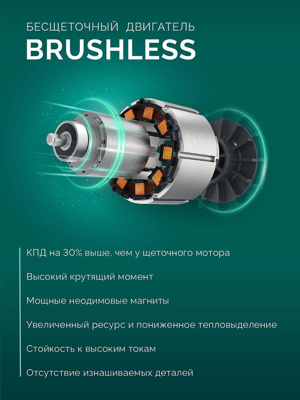 Снегоуборщик аккумуляторный 40В (2x20В), 51 см, 2 АКБ LMS (4 Ач) ЗУБР СМА-51-42