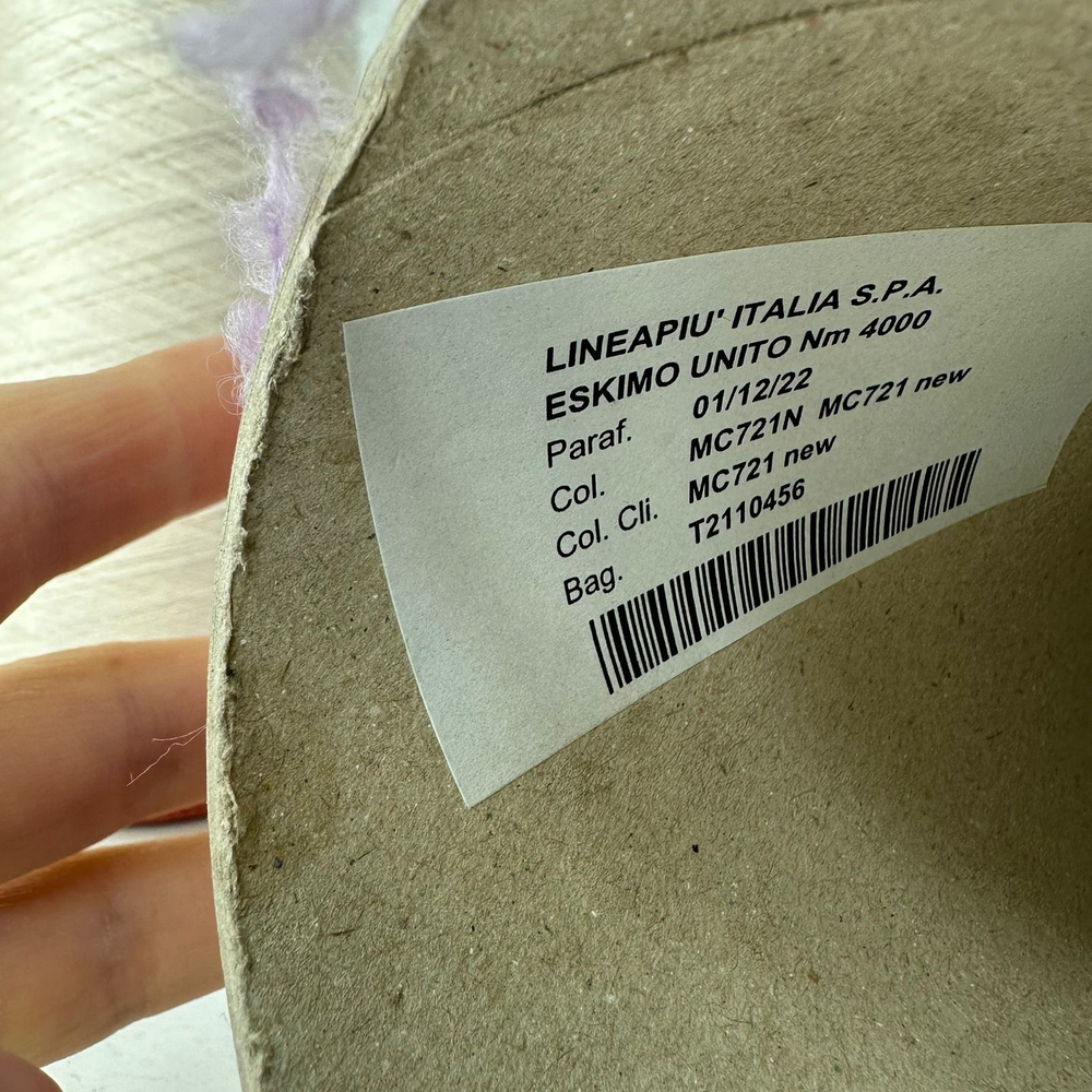 ESKIMO UNITO - Lineapiu'; 13% меринос, 34% альпака Superfine, 15% п/а, 38% акрил; 400м/100гр; Букле; col. MC721, цвет: сиреневый; S722; Есть бобинки: 400, 250 гр MPK