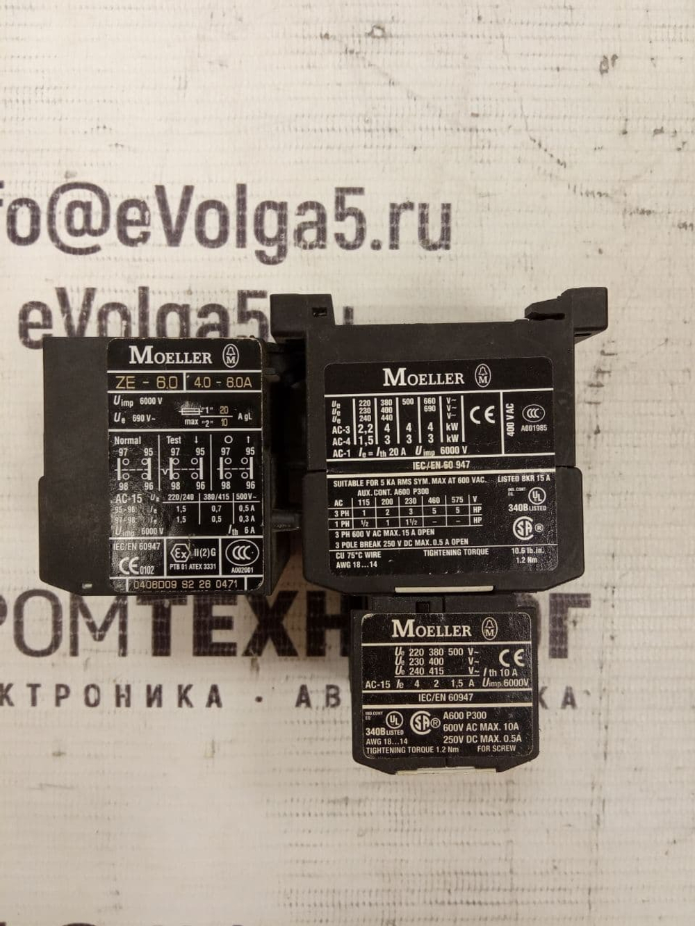 Moeller ZE-6.0