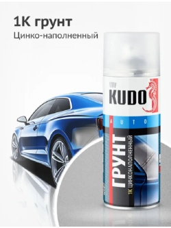 Грунт 1К KUDO цинконаполненный серый
