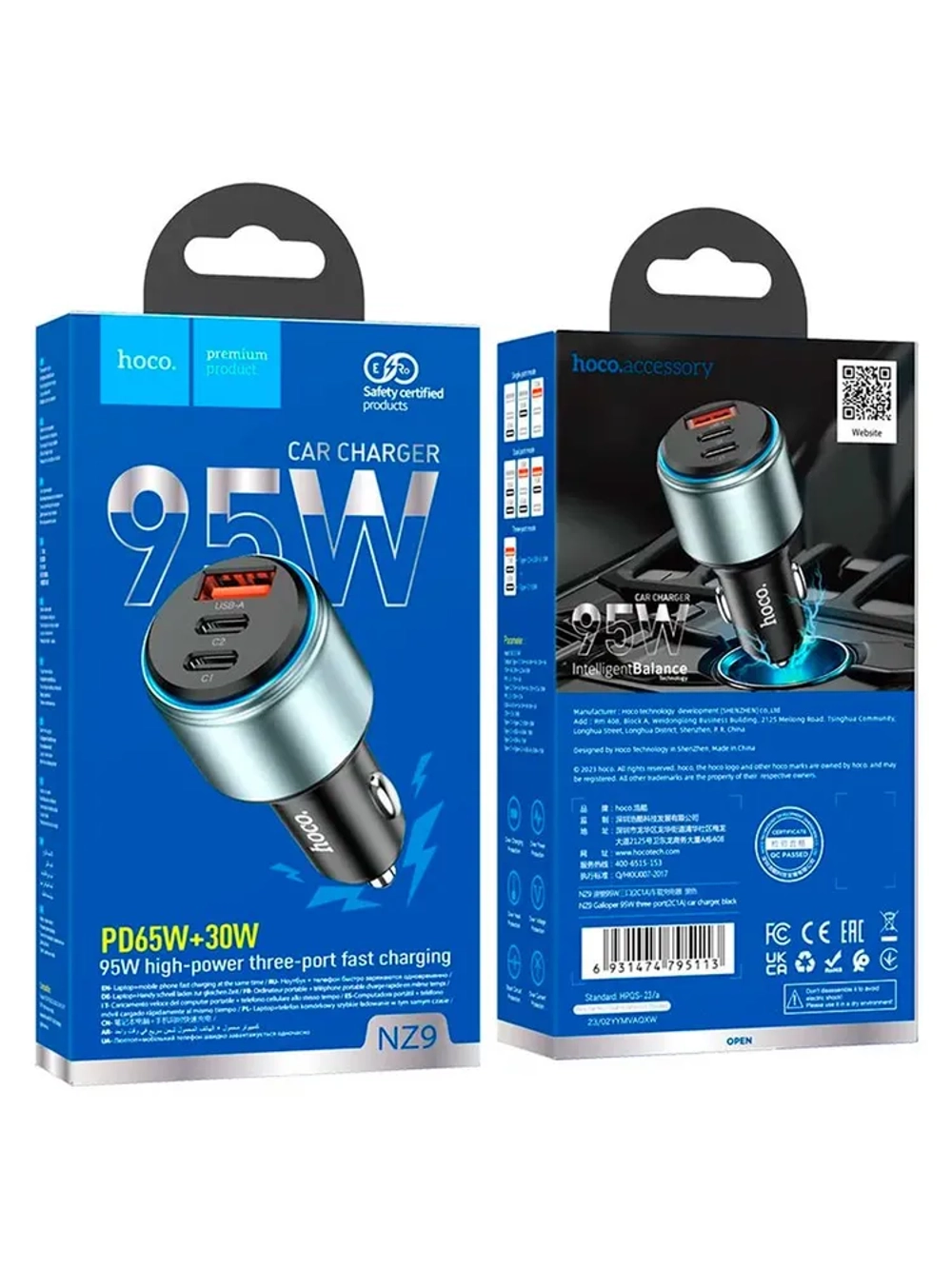 Автомобильное зарядное устройство Hoco NZ9 95W (PD65W+PD30W+QC3.0), 2C1A, черный