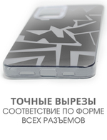 Дизайнерский чехол из пластика для IPHONE 15 PLUS с усиленной защитой камеры и глянцем